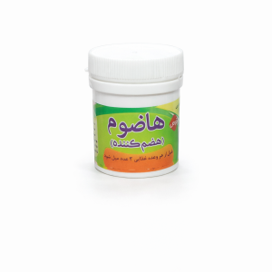 قرص هاضوم