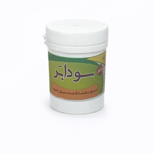 قرص سودابر
