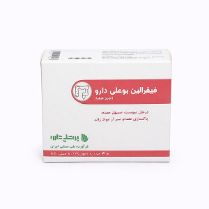 کپسول گیاهی فیقرالین